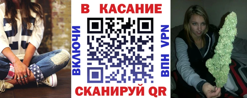 Меф Ишимбай