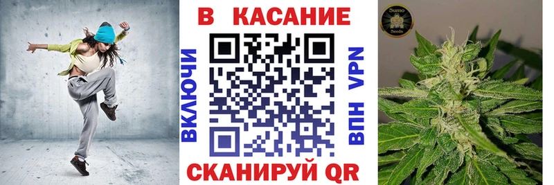 Виды наркотиков купить Ишимбай Кодеин Alpha-PVP Мефедрон Кокаин Канабис