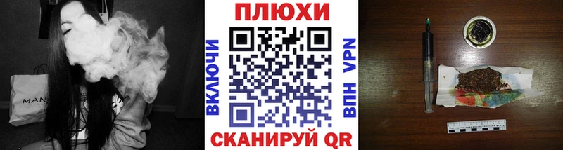 Гашиш Изолятор  Ишимбай 