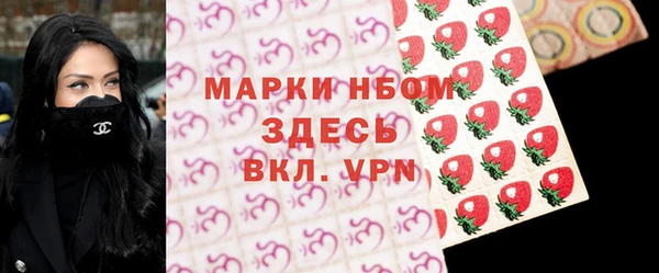 дурь Иннополис