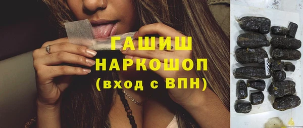 дурь Иннополис