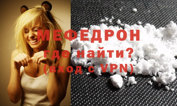 дурь Иннополис