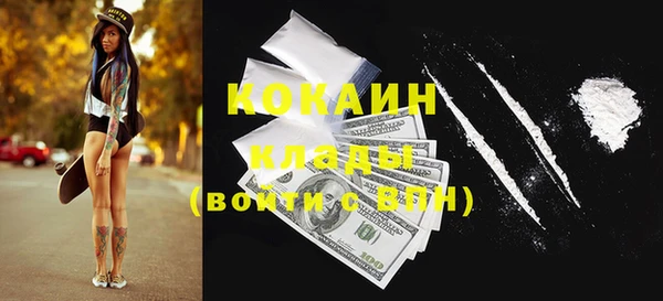 дурь Иннополис