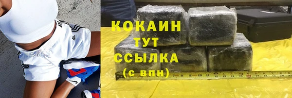 дурь Иннополис