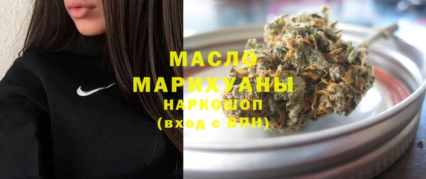 трава Нягань