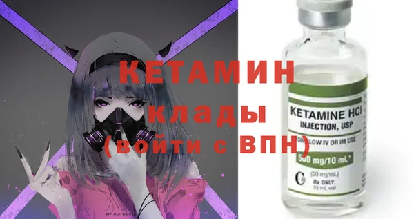 винт Инта