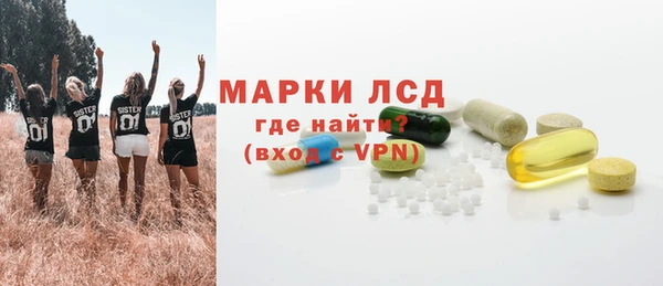 дурь Иннополис
