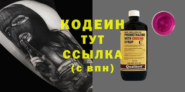дурь Иннополис