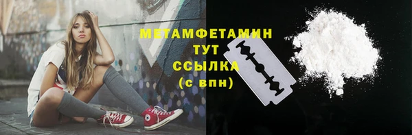МДПВ Инсар