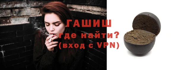 дурь Иннополис