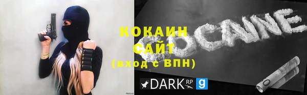 дурь Иннополис