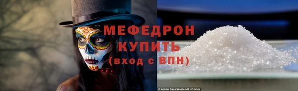 МДПВ Инсар
