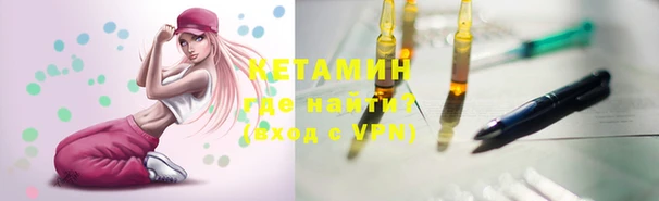 МДПВ Инсар