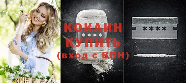 дурь Иннополис
