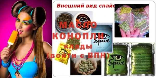 дурь Иннополис