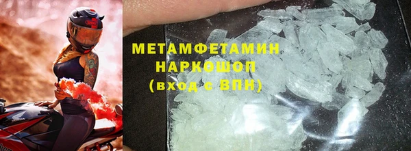 МДПВ Инсар