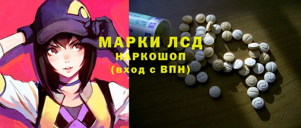 дурь Иннополис