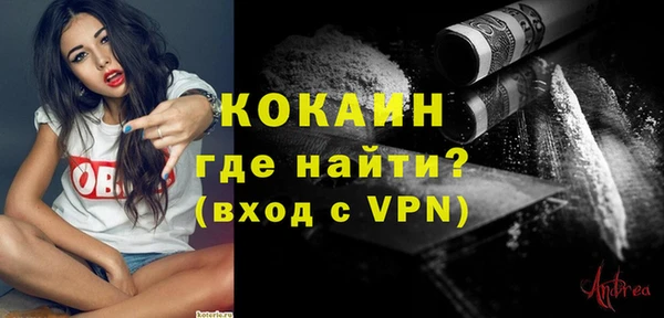 дурь Иннополис