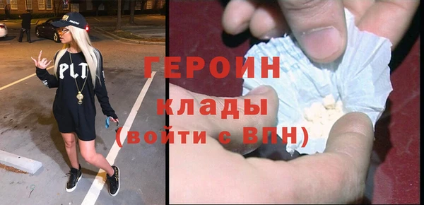 винт Инта