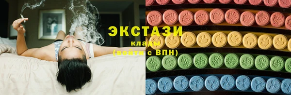 дурь Иннополис